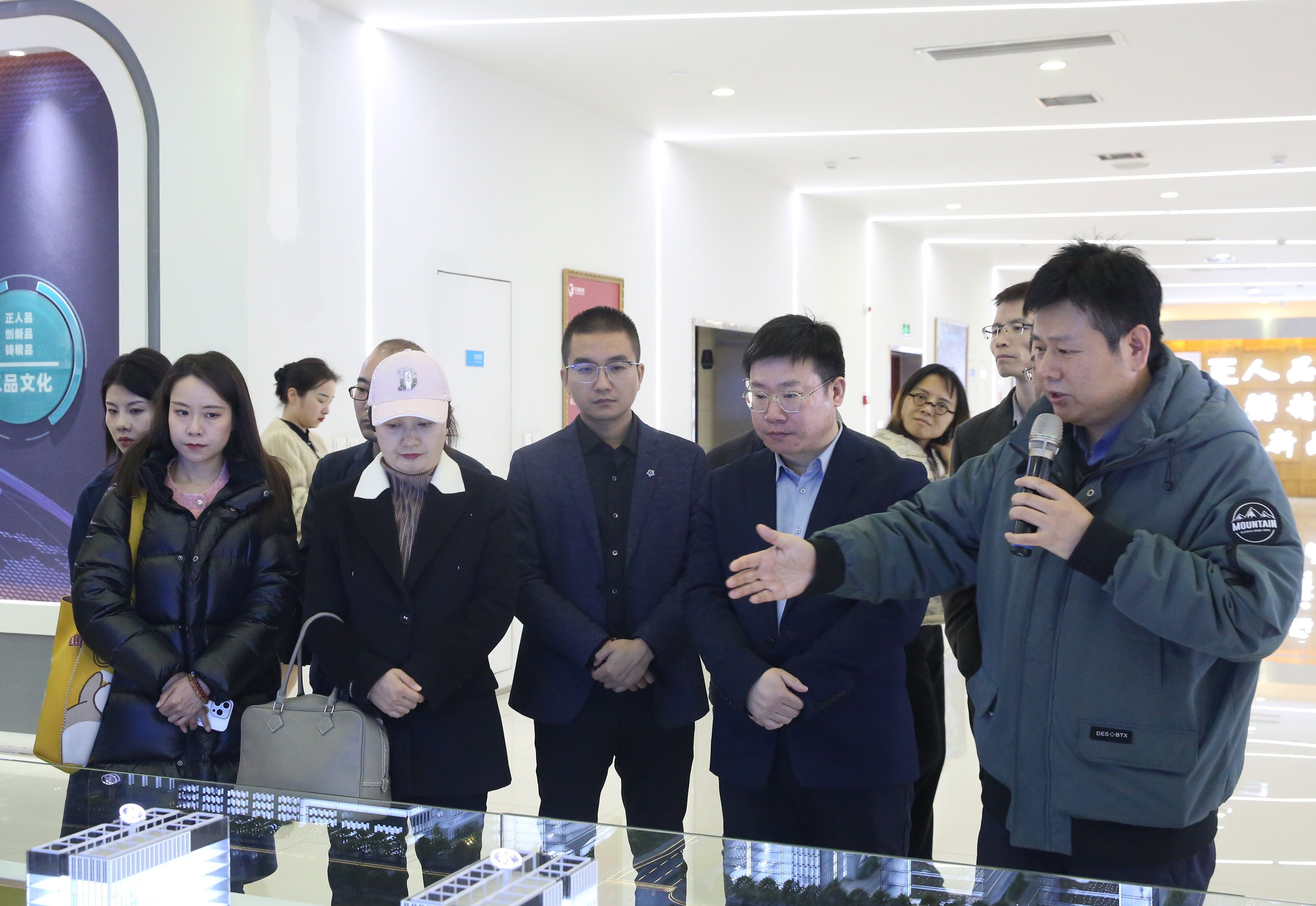 陜西省新生代企業(yè)家聯(lián)合會(huì)代表團(tuán)體驗(yàn)天和云脈產(chǎn)品